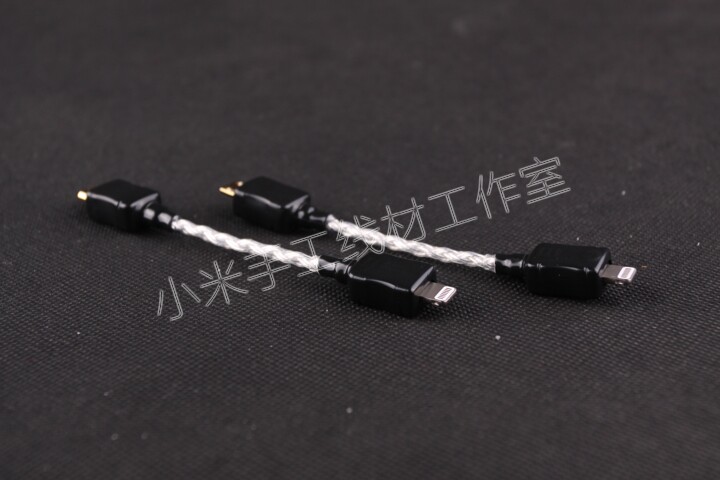 COZOY欧悦Aegis数据解码线/原装专用芯片/lightning转micro纯银线