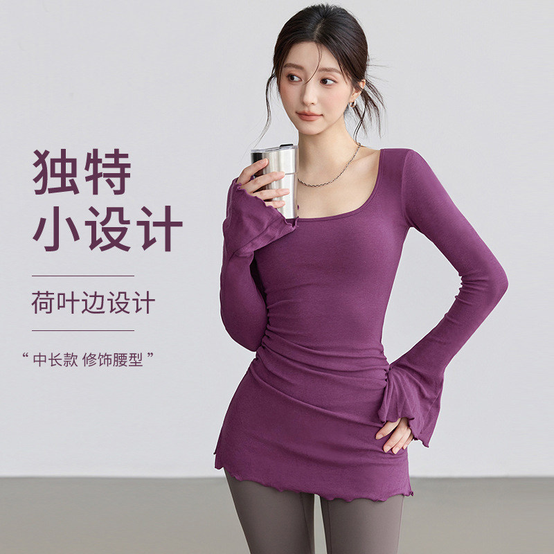 瑜伽服女修身显瘦大方领喇叭袖褶皱打底衫健身运动中长款T恤上衣