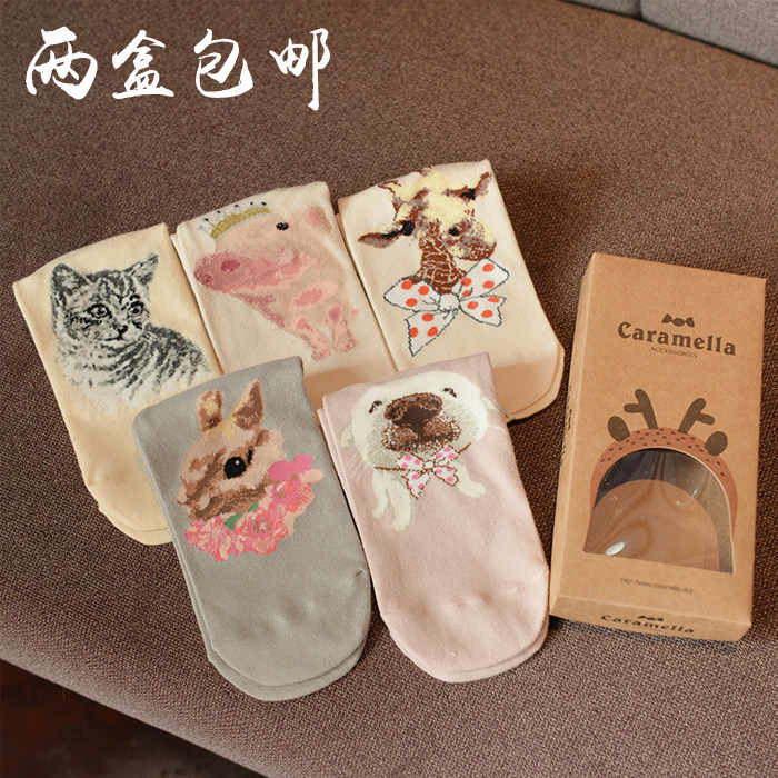 全店清仓★盒装礼物两双装日系可爱动物森林四季纯棉船袜卡通袜子,女士内衣/男士内衣/家居服,船袜,淘宝优惠券,粉丝福利购,淘宝优惠卷