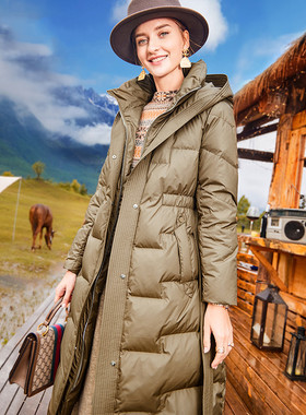 欧洲站高档2025新款羽绒服女中长款气质修身收腰白鸭绒加厚外套时