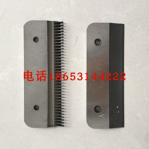 银鹰YQSP200型切丝切片机配件，丝刀片 切丝机丝刀 刀片