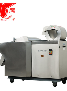 银鹰多功能切菜机切丝切片机YQC-Q1000C不锈钢机架不锈钢外壳