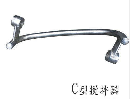 供应银鹰和面机配件-搅拌器