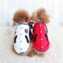 Ca cao Bóng chày Hani Unisex Thời trang Pet Quần áo Pet Teddy Teddy Dog Dog Quần áo - Quần áo & phụ kiện thú cưng áo cho chó lớn