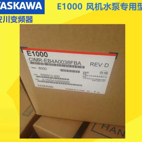 议价变器 水泵C型 CIMR-EBB4A0018FBA IMR-EB4A0频023FA 7.5/11KW