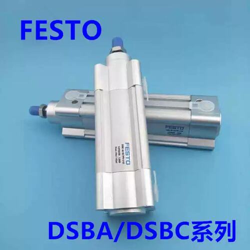 议价FESTO气缸DSBA-F-32-40-50-63-80-100-50-100-160-200-C