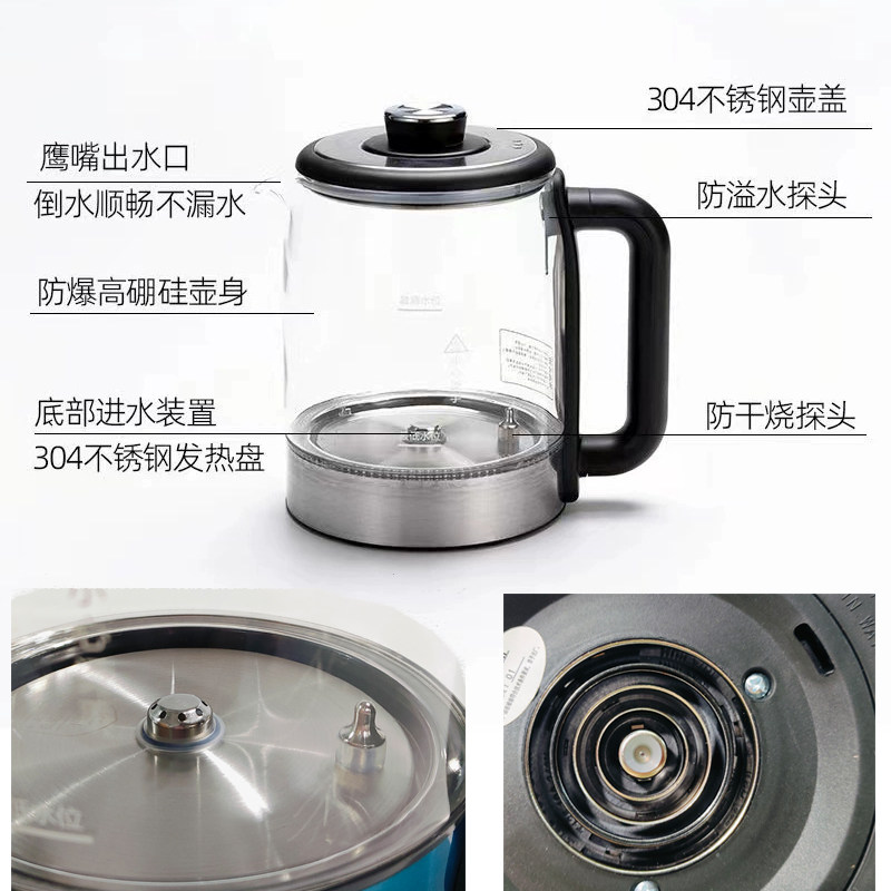 茶吧机底部上水玻璃烧水壶图片