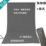 3 метра 1,5x2 метра толщиной серая фотография Фотобанка