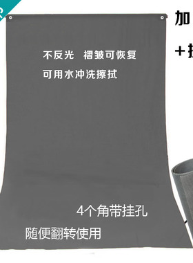 3米1.5x2米加厚灰色摄影底布拍人像PhotoBackdrop摄影照相背景布