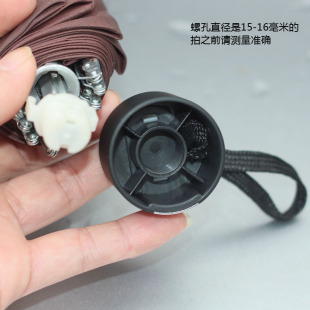 修太阳伞伸缩杆手柄脱落内塞手柄配件雨伞粘手换伞把替换折叠伞柄