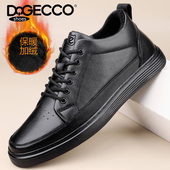 中邦加绒舒适耐磨男商务皮鞋 DQGECCO爱步特伦秋冬保暖休闲鞋 男款