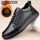 中邦加绒舒适耐磨男商务皮鞋 DQGECCO爱步特伦秋冬保暖休闲鞋 男款