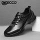 DQGECCO爱步特伦夏季 男 真皮运动镂空皮鞋 男鞋 打孔透气商务休闲鞋