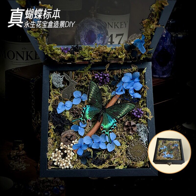 真蝴蝶标本永生花盒造景成品立体相框家具摆件装饰框生日礼物礼品