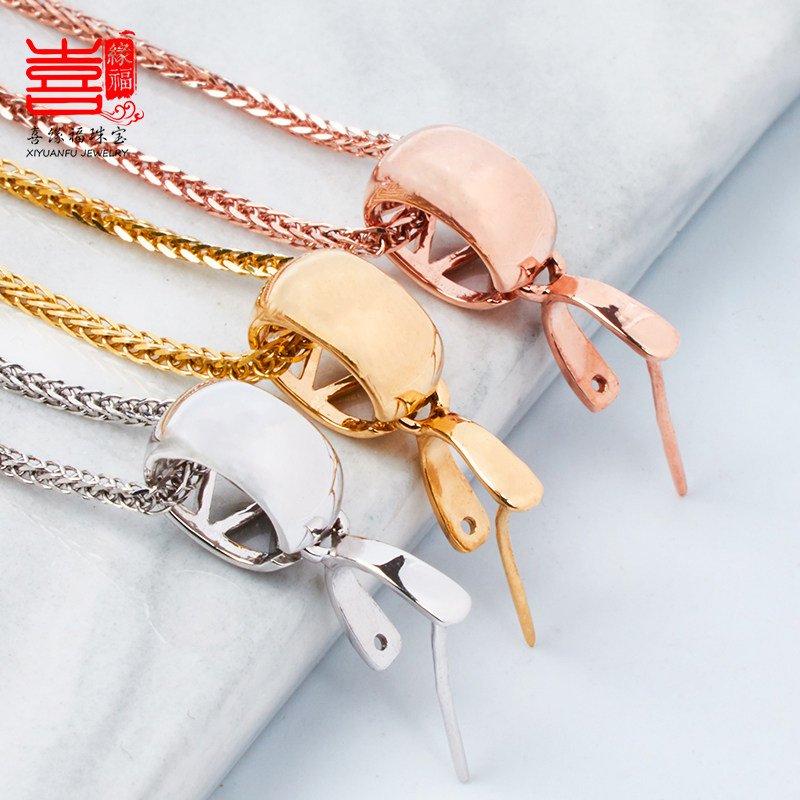 18k金扣头光面大号加厚简约翡翠玉石金扣头观音叶子如意配件夹扣