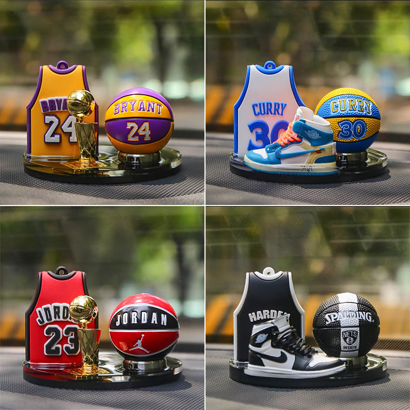 汽车摆件中控仪表台装饰用品NBA篮球个性创意DIY车载车内饰品摆件,汽车用品/电子/清洗/改装,摆件,淘宝优惠券,粉丝福利购,淘宝优惠卷