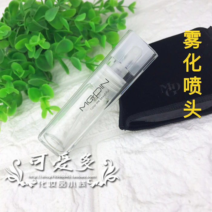 毛戈平专柜多功能10ml钢化精致