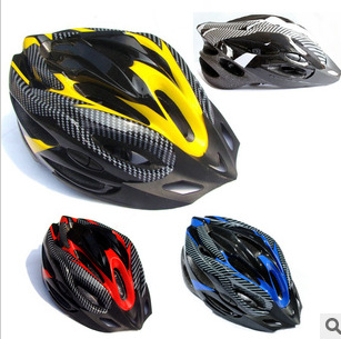 Casque cycliste - Ref 2247660 Image 3