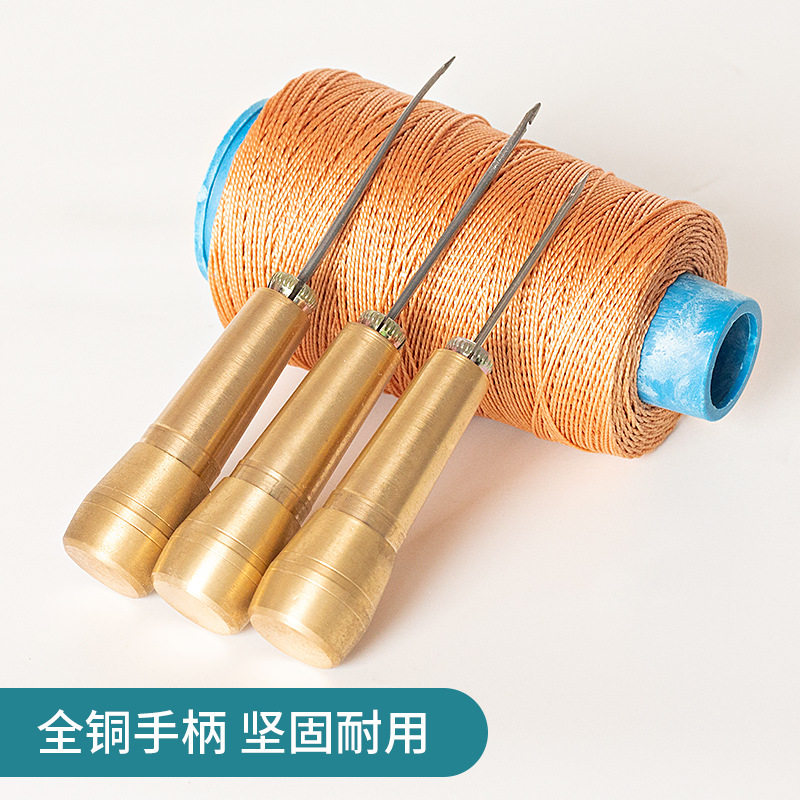 修鞋工具带钩锥子针钩针配件套装手工老式家用补鞋上鞋线纳鞋底线