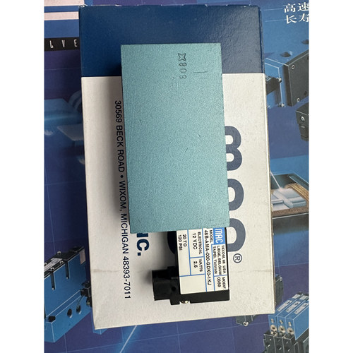 原装进口美国MAC高频纺织机