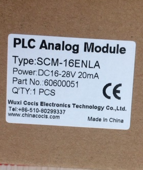 科思模块SCM-16SPLB plus