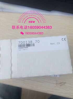 贝加莱触摸屏4PP320.1505-31现货