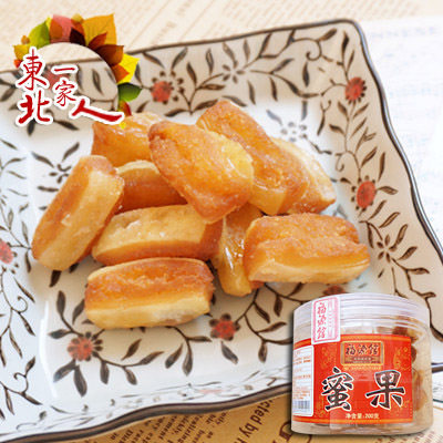 东北吉林市特产 小吃福源馆蜜果 传统糕点点心零食 4件包邮200克