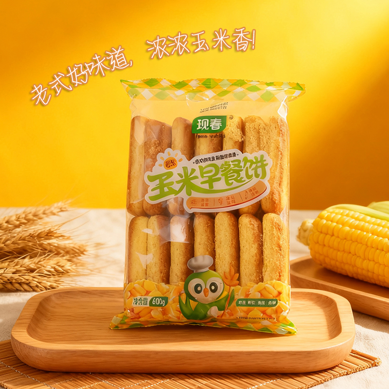 东北特产现春玉米早餐饼干600g