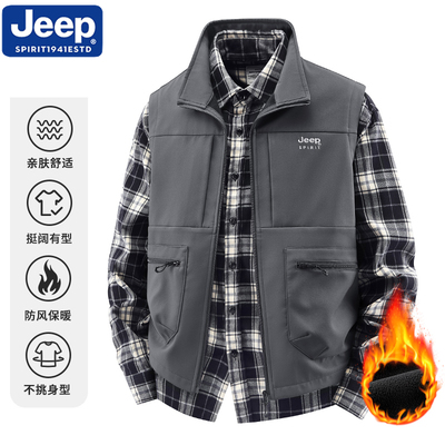 JEEP吉普男士马甲秋冬新款