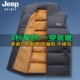 JEEP吉普羊羔绒羽绒棉马甲男款 坎肩马夹冬季 保暖背心加绒加厚外套