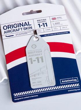 德国AviationTag 英国国防 BAC1-11 飞机蒙皮 行李牌钥匙扣礼物