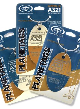 美国Planetags 越南航空 空客A321退役飞机蒙皮行李牌钥匙扣礼物