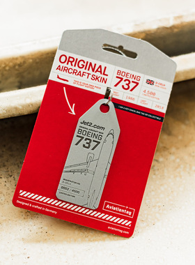 德国AviationTag JET2 波音737 757 飞机蒙皮航空行李牌钥匙扣