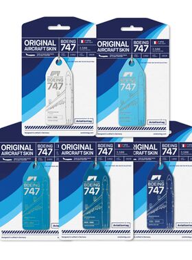 德国AviationTag 科西嘉航空 Corsair B747 飞机蒙皮行李牌钥匙扣