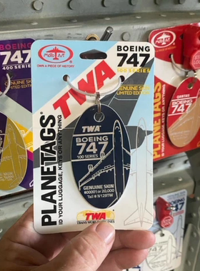 Planetags 波音747 EVA/泰航/TWA/大韩航空 飞机蒙皮行李牌钥匙扣