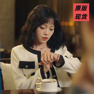 原版短剧幸得相遇离婚时王小亿唐颖闺蜜同款小香风套装女衣服潮流