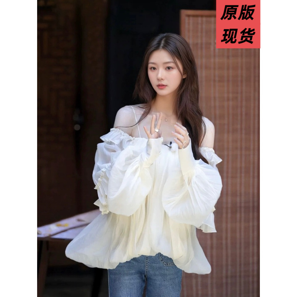原版徐路同款高级感小众减龄一字肩露背性感宽松长袖吊带衬衫上衣