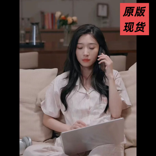 短剧昭然赴礼许惟昭王格格同款短袖上衣长裤短裤三件套睡衣家居服