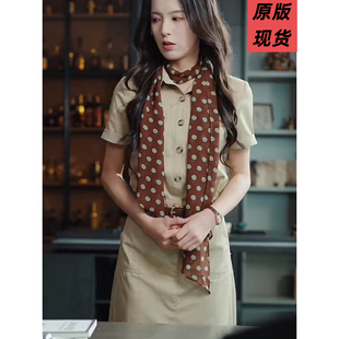 原版短剧在港难逃方思畅黎汐见同款短袖连衣裙衬衫裙子女主衣服潮