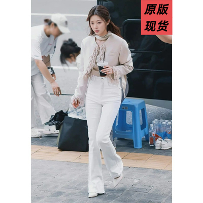 许我耀眼赵露思许研同款短款毛呢外套设计感小众流苏开衫呢子上衣