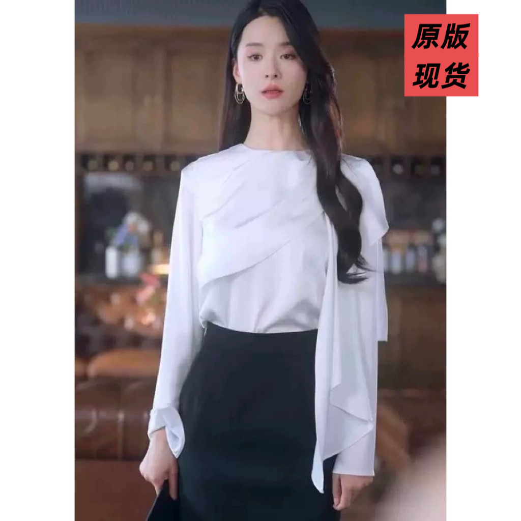 现货短剧绛色栀子孟娜温栀妍同款衬衫上衣飘带衬衣半身裙女衣服潮