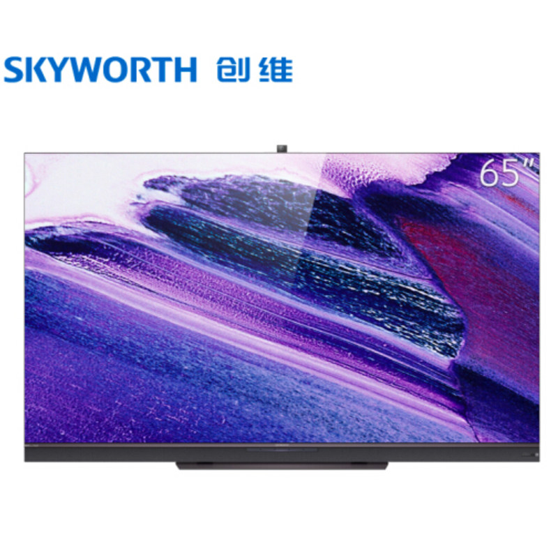 skyworth/创维 55g71/65g7175g71高清智慧全面屏声控液晶智能电视