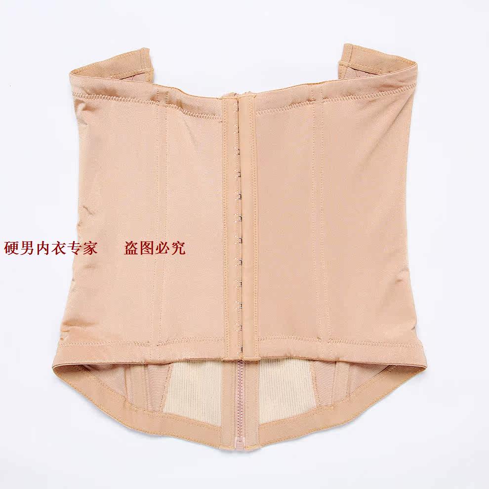 Corset - Ref 675597 Image 5