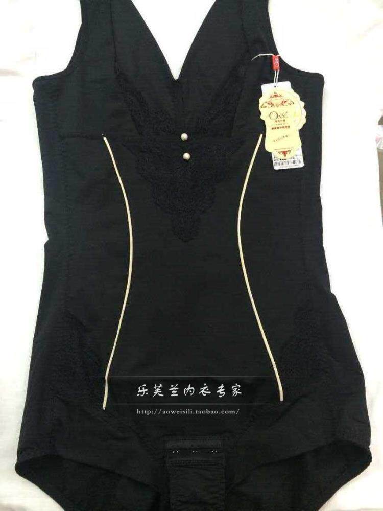 Sous-vêtement minceur luxueux, 25881 - Ref 693198 Image 3