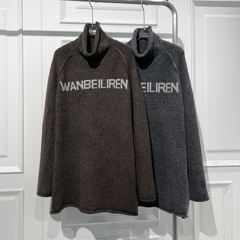 韩系百搭字母大版遮肉高领毛衣女2025秋冬新款宽松显瘦减龄上衣潮,女装/女士精品,毛衣,淘宝优惠券,粉丝福利购,淘宝优惠卷