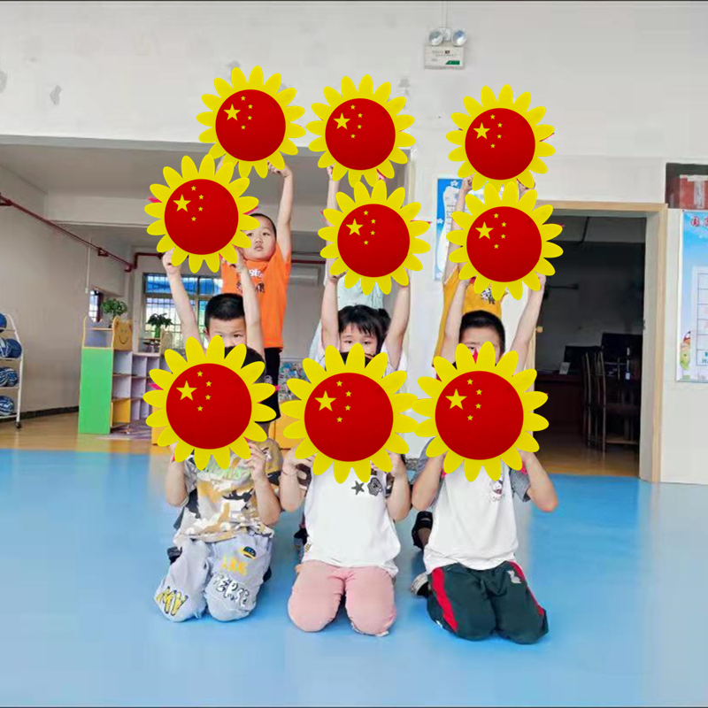 向日葵手拿花运动会舞蹈道具