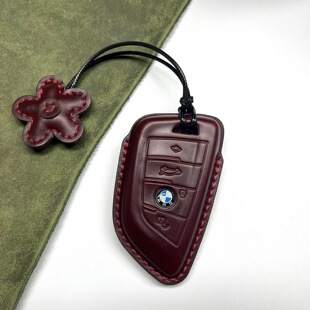 i2四m2系壳包 i225 适用宝马4系钥匙套真皮大刀锋430440 i425i424