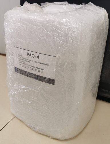 高效过滤器检漏用PAO-4 Emery3004