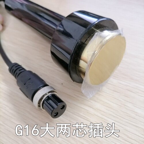 超声波探头美容仪器探头