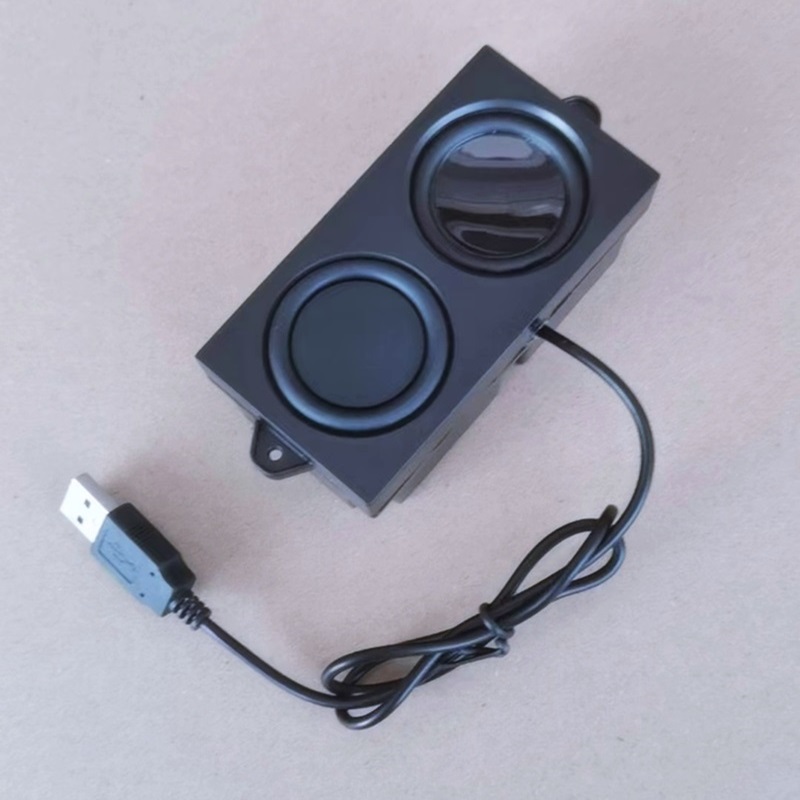 工业电脑音响有源扬声器全频内置音箱低音喇叭声卡USB5瓦扩音喇叭